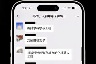 开云官网首页网址是多少啊